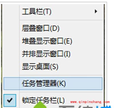 Win10升级助手GWX文件卸载方法