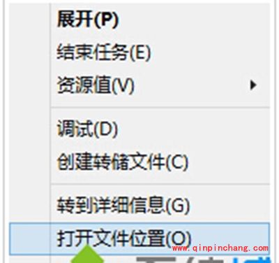 Win10升级助手GWX文件卸载方法