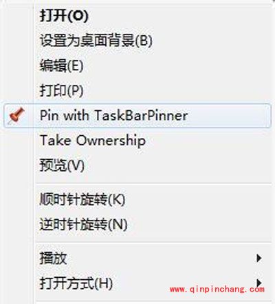 激活win8系统的三大秘方