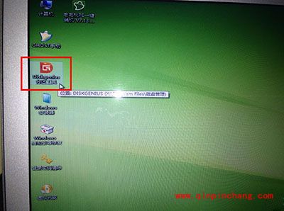 Mac删除OS X系统只装win7系统图文步骤