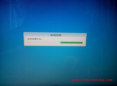 Win8自动修复功能无法修复电脑的解决方法