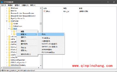 Win10的CAB更新包添加右键安装项方法