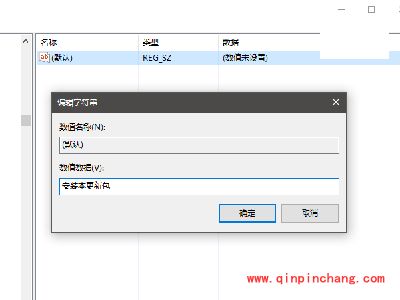 Win10的CAB更新包添加右键安装项方法