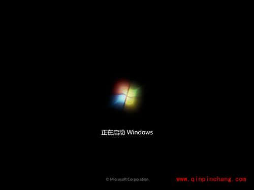 u大侠u盘装win7系统图文步骤