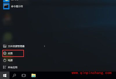 系统文件受损怎么办？Win10系统文件受损后的2种修复方法