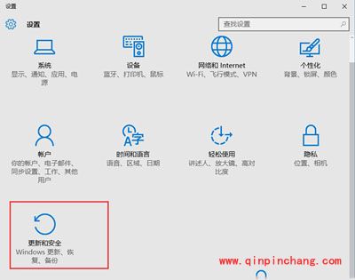 系统文件受损怎么办？Win10系统文件受损后的2种修复方法