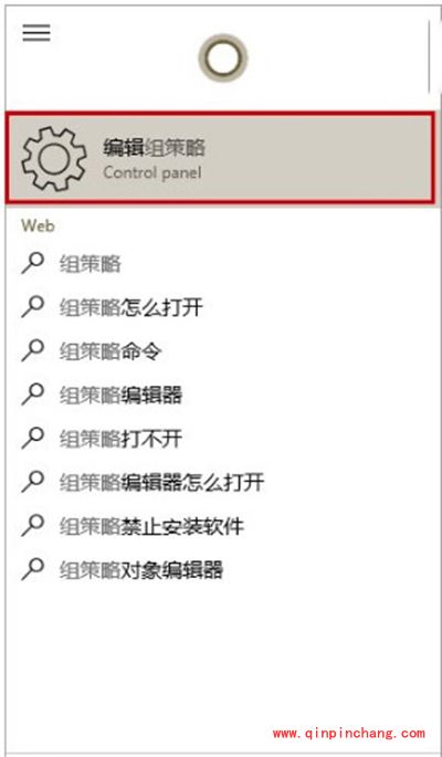 解决win10安装realtek声卡驱动超时的方法