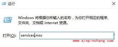 解决Win10系统防火墙打不开小技巧