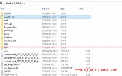 升级Win10更新到99%蓝屏不断重启解决办法