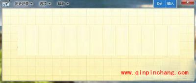 Windows 7:自带数学公式小工具的使用