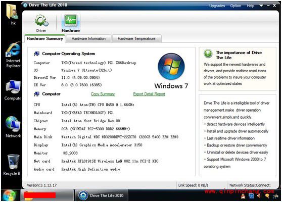 驱动人生碉堡！山寨iPad也能检测更新