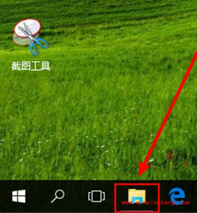 win10隐藏最近使用的文件方法