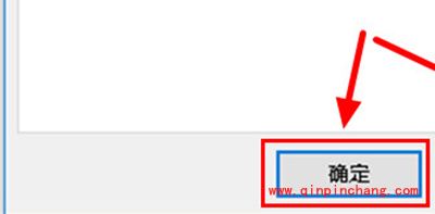win10隐藏最近使用的文件方法