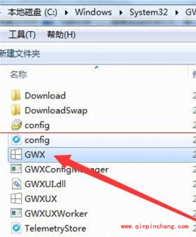 没有收到win10升级提示解决方法