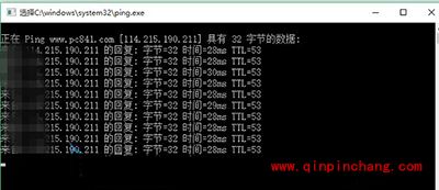 Win10怎么修改hosts文件