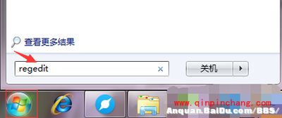 百度Win10直通车兼容性不正常怎么办