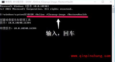 Win系统注册表编辑器打不开的解决方法
