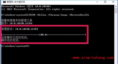 Win系统注册表编辑器打不开的解决方法