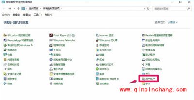 Win系统注册表编辑器打不开的解决方法