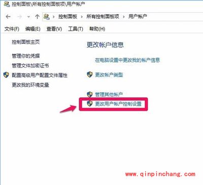 Win系统注册表编辑器打不开的解决方法