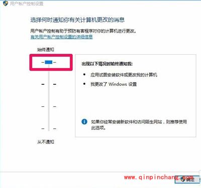Win系统注册表编辑器打不开的解决方法