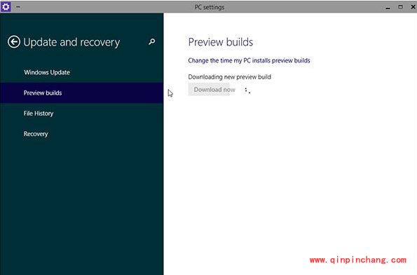 win10预览版9879更新内容及获取推送