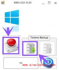 win8.1激活工具KMSpico的使用教程