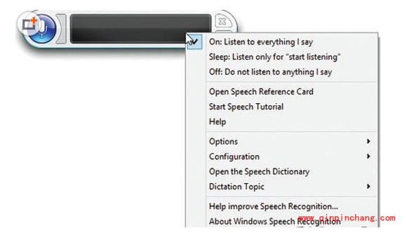 玩转Win8系统语音命令功能