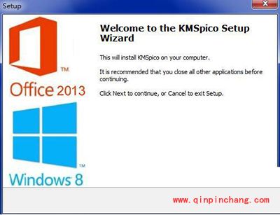 用小马win10激活工具永久激活win10系统的方法