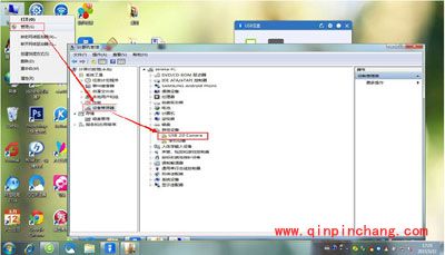 摄像头驱动异常怎么办？USB宝盒一键修复