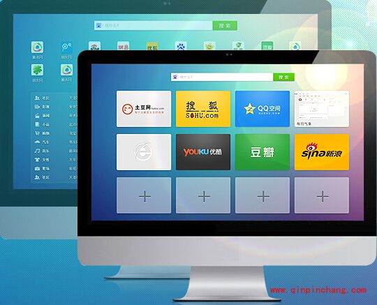 靓虾桌面的安装及卸载