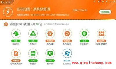 win7激活工具哪个好？小马激活工具对比暴风激活工具