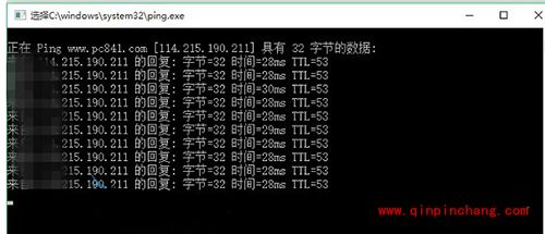 Win10修改hosts图文步骤