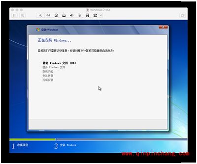 Mac安装win7虚拟机教程