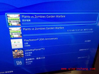 win10电脑玩《植物大战僵尸》闪退的解决方法