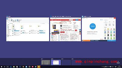 Win10正式版新增快捷键及触摸手势汇总