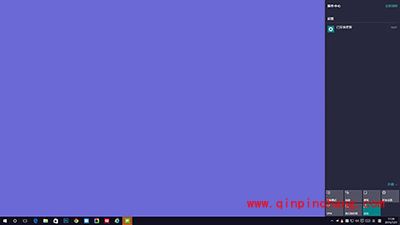 Win10正式版新增快捷键及触摸手势汇总