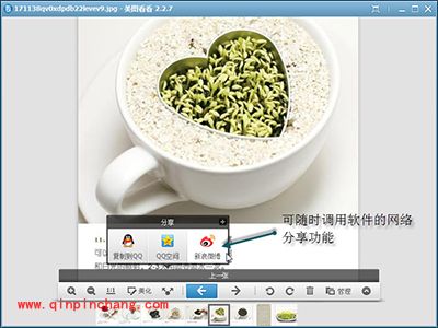 分享生活乐趣！美图看看一键制作种花教程