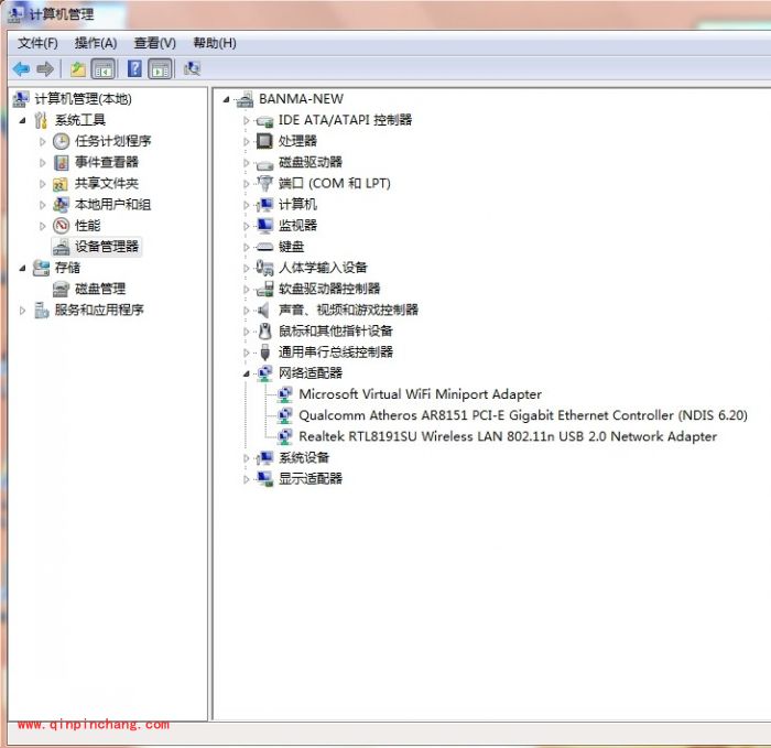 wifi共享精灵搜索不到热点情况及解决