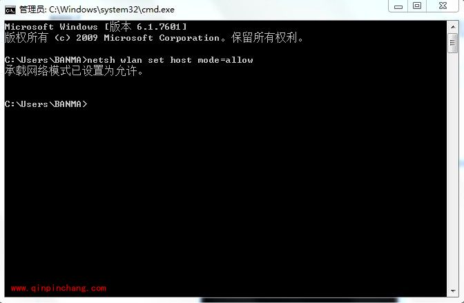 wifi共享精灵搜索不到热点情况及解决