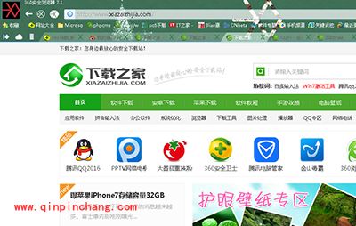 360安全浏览器网络收藏夹有哪些功能？