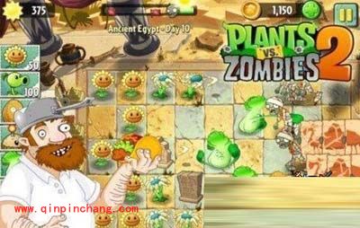 植物大战僵尸2：让你快速变成高手的指南