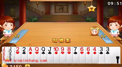 微信斗地主中拆牌秘技推荐
