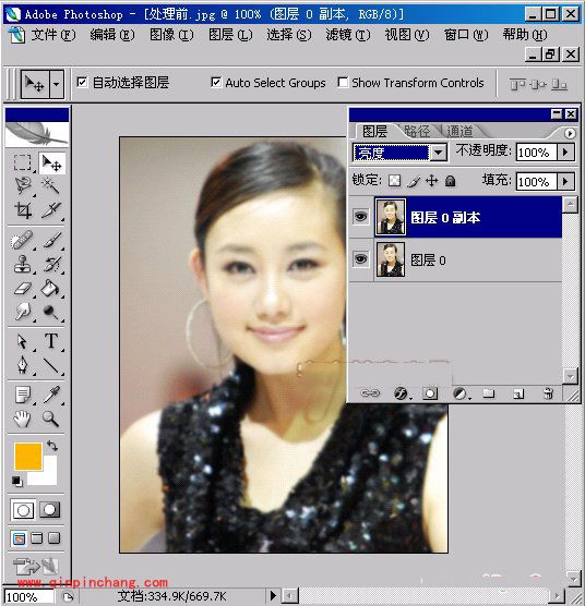 巧用Photoshop让照片变清晰（方法一）