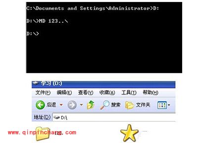 cmd命令怎么隐藏电脑上的文件