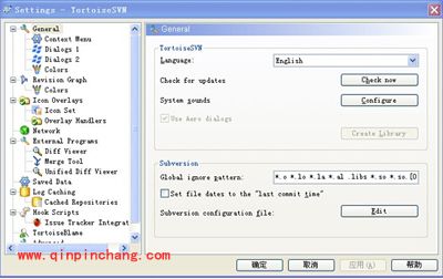 TortoiseSVN常用的十个小技巧