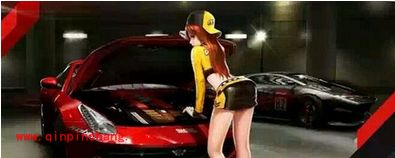 天天飞车小秘密：18个不同级别的&ldquo;赞&rdquo;出现规律