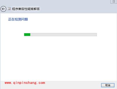 win8系统安装猎豹浏览器的正确步骤
