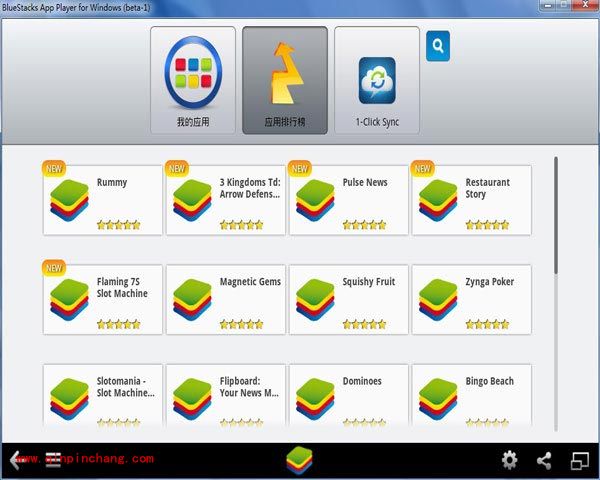 蓝手指安卓模拟器（BlueStacks）一直显示&ldquo;启动中&rdquo;怎么办