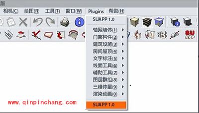 建筑设计师最推荐的SketchUp插件大全